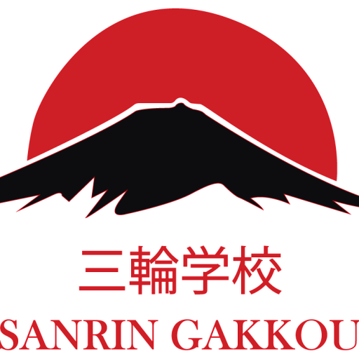 Sanrin Gakkou