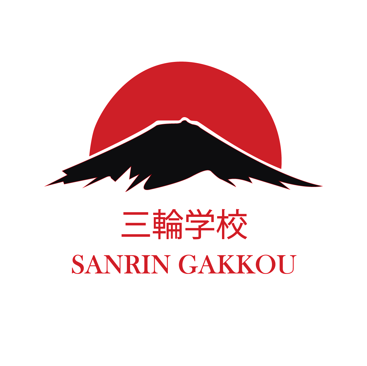 Sanrin Gakkou